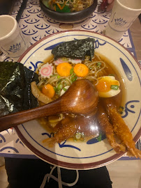 Soupe du Restaurant japonais Azako ramen à Nancy - n°8