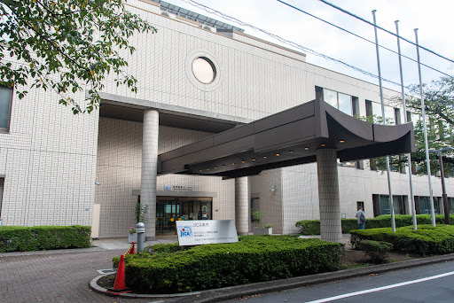 Japan International Cooperation Agency (JICA) Tokyo Center