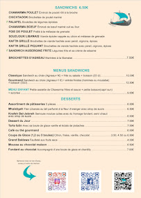 Restaurant Le Phénicien - Spécialités Libanaises à Grenoble carte