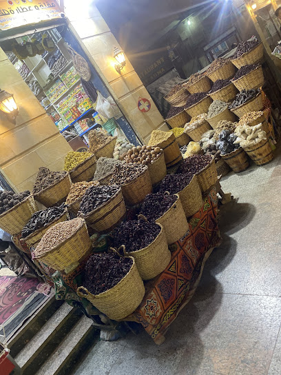 عطارة مكة بأسوان - السوق السياحي