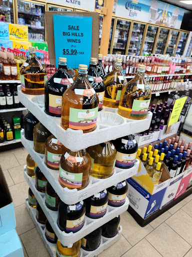 Liquor Store «Arcadia Foremost Liquors», reviews and photos, 3301 W North Ave, Chicago, IL 60647, USA