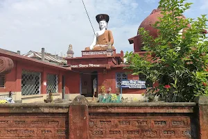 Abhoynagar Buddhist Temple image