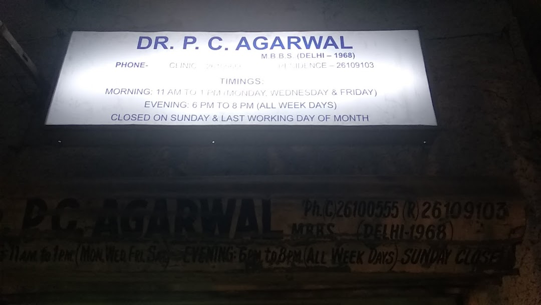 Dr PC Agarwal Clinic