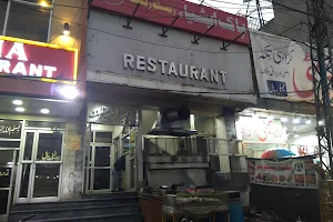 Pakasia restaurant image