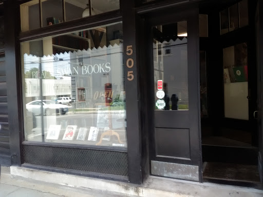 Used Book Store «Black Swan Books», reviews and photos, 505 E Maxwell St, Lexington, KY 40502, USA