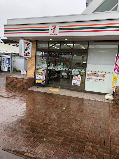 セブン-イレブン ハートインＪＲ新三田駅前店