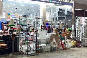 سوق عجمان الشعبي الجديد image