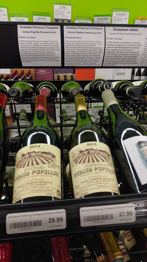 Wine Store «Vin Chicago», reviews and photos, 1826 N Elston Ave, Chicago, IL 60642, USA