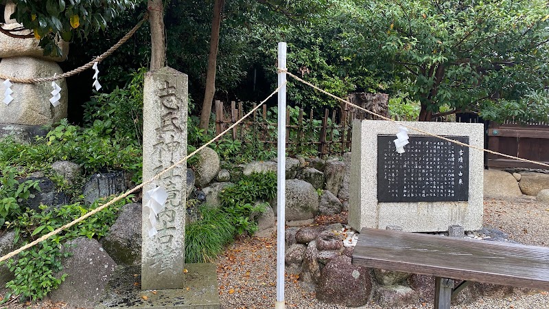 志氐神社古墳