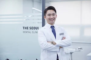 The Seoul Dental Clinic image