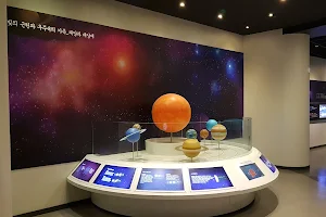 Cheonan Hong Dae Yong Science Museum image