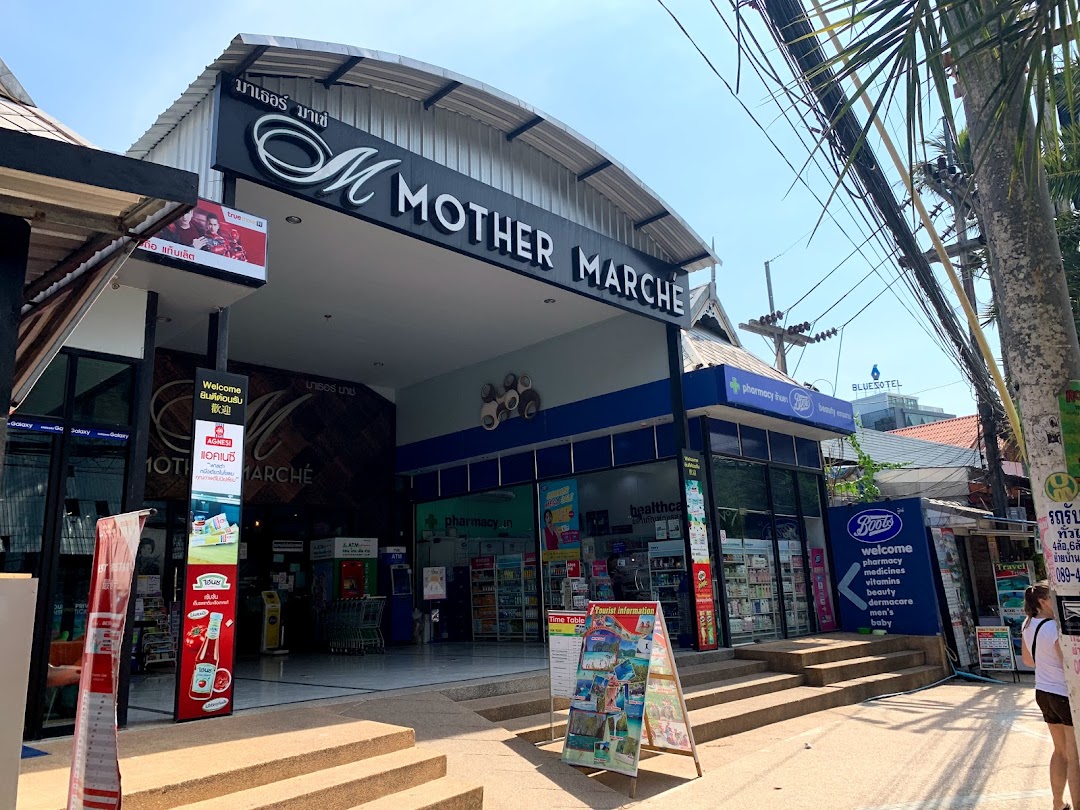 Mother March Supermarket