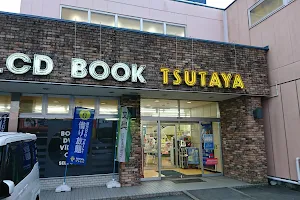 Tsutaya image