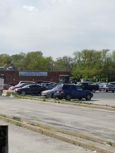 State Government Office «Chicago Heights Illinois Secretary of State Facility», reviews and photos