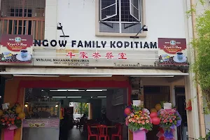Ngow Family Kopitiam image