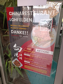 Carte du Chinarestaurant Lohfelden à Lohfelden