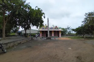Ganganapalli Cheruvu image