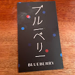 Photo n° 1 de l'avis de Guy.a fait le 28/10/2022 à 21:24 pour Blueberry Maki Bar à Paris