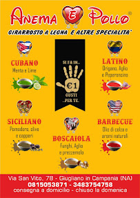 Restaurant de volaille Anema E Pollo à Giugliano in Campania - menu / carte