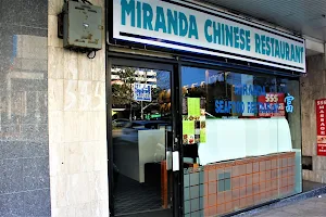 Miranda Chinese Restaurant image