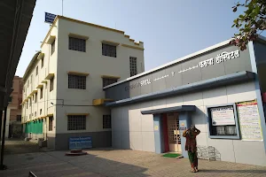 Karuna Hospital And Nursing College image