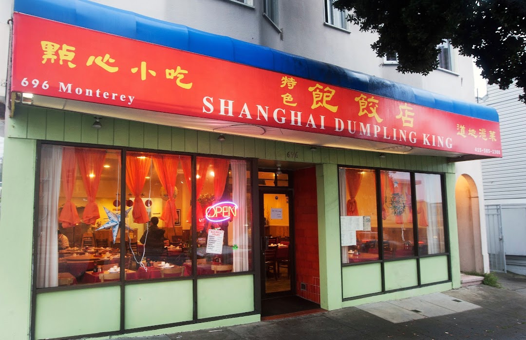 Shanghai Dumpling King