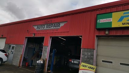 Fast Lube / Ken's Auto Repair
