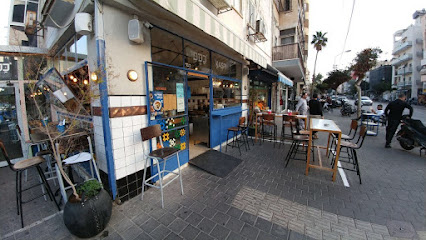 Kaspi - Ben Yehuda 145, Arlozorov St 13, Tel Aviv-Yafo, Israel