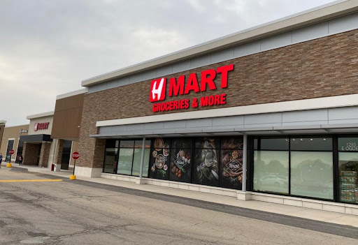 Korean Grocery Store «H Mart», reviews and photos, 1295 E Ogden Ave, Naperville, IL 60563, USA