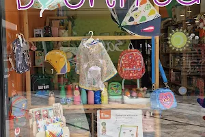 Bounitsa Kids Consept Store | Βρεφικά, Παιδικά Παιχνίδια και Προϊόντα image