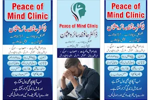 Peace of Mind Clinic (Hafiza Saira Usman Psychologist) image