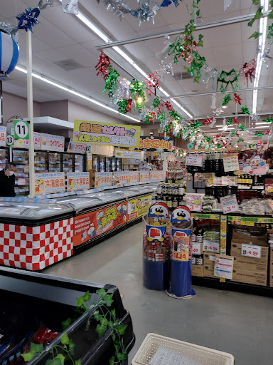 Variety Store «Daiso Japan», reviews and photos, 3842 Sepulveda Blvd, Torrance, CA 90505, USA