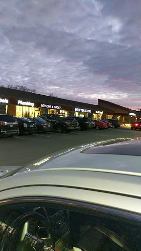 Shopping Mall «Miracle Mile Shopping Center», reviews and photos, Minnesota 100, St Louis Park, MN 55416, USA