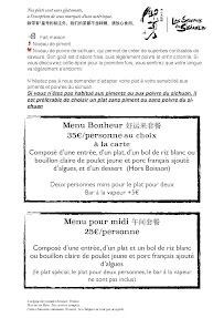 Menu / carte de Restaurant Les Saveurs du Sichuan à Paris