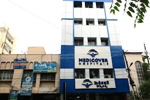 Medicover Hospitals | Best Multi-speciality Hospital in Karimnagar image