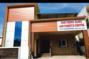 Shri Vedha Clinic and diabetic centre image