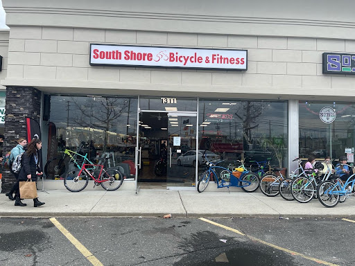 South Shore Bicycle and Fitness image 1