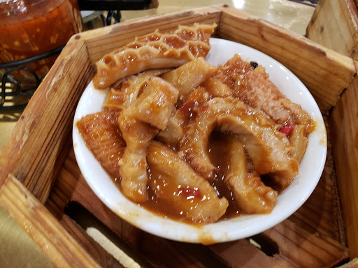 Yue Huang Restaurant