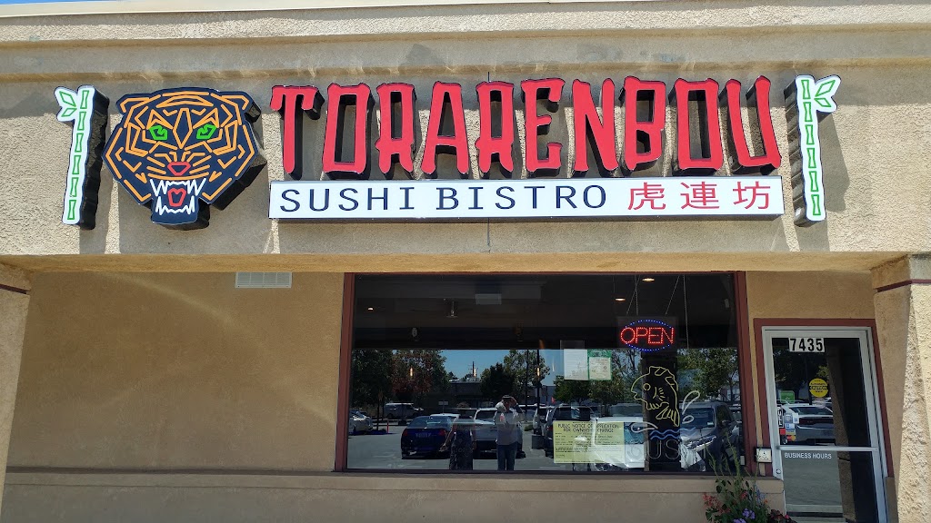 Torarenbou Sushi Bistro 94568