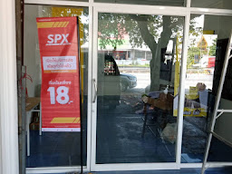 SPX Express สาขาห้วยกะปิ - เสม็ด (จุดรับพัสดุ)