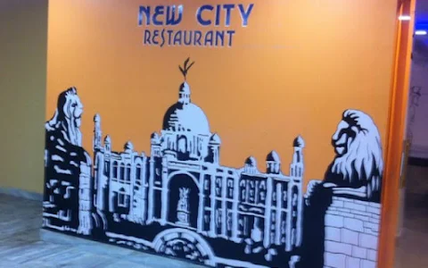 New City Restaurant image