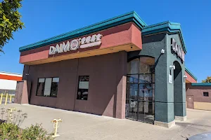 Daimo Chinese Restaurant image