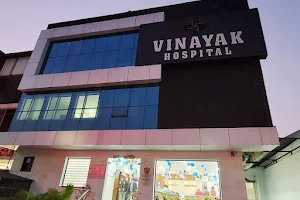 Vinayak Hospital image