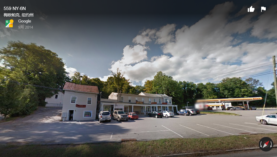 Red Mills Spa Mahopac, NY 10541 Services and Reviews