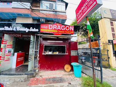 OLD DRAGON CHINESE FOOD STALL