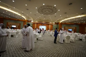 Saudi Aramco Al-Nakheel Hall image