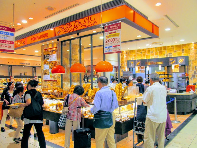 ポンパドウル 北千住マルイ店 東京都足立区千住 ベーカリー パン グルコミ