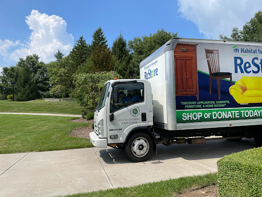 Non-Profit Organization «Habitat for Humanity of Greater Cincinnati ReStore», reviews and photos, 3970 N Bend Rd, Cincinnati, OH 45211, USA