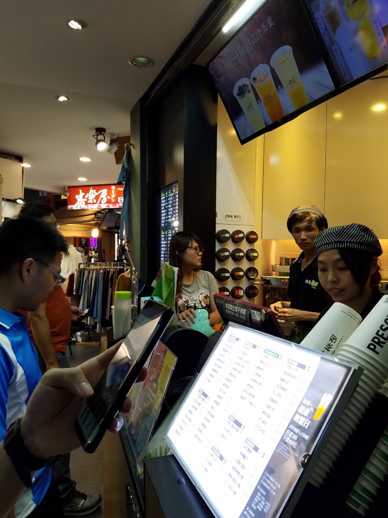 鮮茶道 台北武昌店 的照片