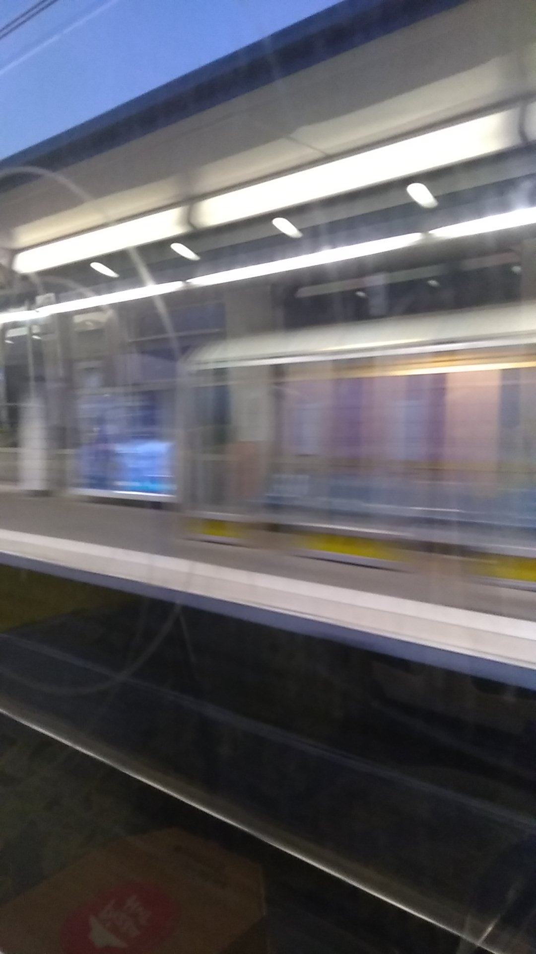 Photo n° 1 de l'avis de Anwarul.a fait le 27/06/2019 à 20:13